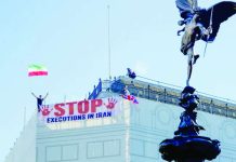 UN human rights chief sounds alarm over increase in Iran executions since March Protesters hold a banner saying “stop executions in Iran” and wave an Iranian flag during a demonstration on the roof of the Trocadero, overlooking Piccadilly Circus, central London. LIGHTROCKET VIA GETTY IMAGES