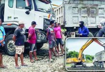 Over P16-M quarry equipment, materials seized; 7 arrested in Negros Police arrested seven suspects and seized heavy equipment, quarry materials and other other items seized by the during an operation against alleged illegal quarrying in Hacienda Bag-o, Barangay Crossing Magallon, Moises Padilla, Negros Occidental, on August 25. The operation yielded one backhoe, four dump trucks and other items with a total estimated value of P16.025 million. PNP PHOTO