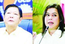 Palace: No Sara request for meeting with PBBM MARCOS, DUTERTE-CARPIO