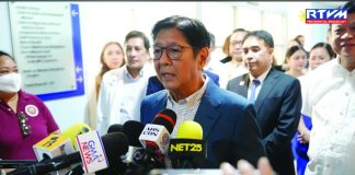 “Let us ensure that no Filipino is denied the care that they need only because of financial hardship,” says President Ferdinand Marcos Jr. He says the cost of hospitalization remains a major concern for households, with families often forced to worry about medical bills while dealing with the illness of a loved one. PCO