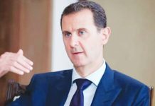 Bashar al-Assad fled from Damascus, Syria to the Russian capital, Moscow, with his family after his regime was overthrown in December 2024, ending his family's five-decade grip on power. REUTERS