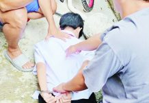 20-year-old Iloilo City student collared in Antique drug sting Police arrested a 20-year-old student, identified by the alias “Niel,” during a buy-bust operation in Barangay San Angel, San Jose de Buenavista, Antique, on August 10. A sachet containing suspected marijuana was among the items recovered from the suspect. PHOTO COURTESY OF MONETTE DEL ROSARIO
