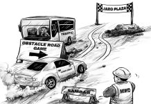 Editorial Cartoon for August 12, 2026.