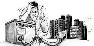 Editorial Cartoon for August 18. 2026.