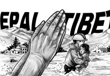 Editorial Cartoon of the Day Editorial Cartoon for August 29, 2026.