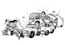 Editorial Cartoon for August 3, 2026.