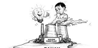 Editorial Cartoon for August 4, 2026.