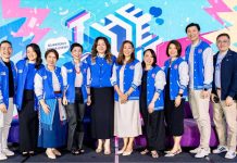 Globe goes ‘Just for You Goes Extreme’ with personalized customer experiences Globe leaders at the latest The Blueprint by Globe, where the company unveiled new ways to make connectivity more convenient, rewarding and personal for customers.