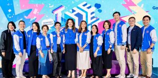 Globe leaders at the latest The Blueprint by Globe, where the company unveiled new ways to make connectivity more convenient, rewarding and personal for customers.