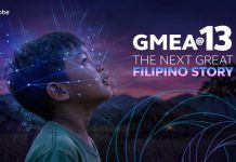 GMEA@13: Celebrating the Next Great Filipino Story