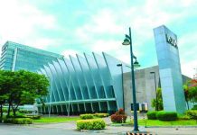 MICE BOOM; Wanted: Mega convention hub The Iloilo Convention Center, Iloilo City’s biggest events venue, can accommodate around 3,500 to 4,000 participants, depending on an event’s configuration. The Iloilo City Meetings, Incentives, Conferences, and Exhibitions (MICE) Office says the city has reached a point where expanding convention infrastructure has become essential to sustain the rapid growth of its MICE industry. JERRY TREÑAS FACEBOOK PAGE