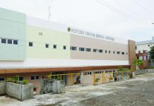 WVMC 25-bed isolation facility to boost pandemic readiness This new isolation facility of the Western Visayas Medical Center built at the Iloilo Provincial Hospital in Barangay Rumbang, Pototan, Iloilo forms part of the national government’s broader effort to reinforce healthcare infrastructure following the COVID-19 pandemic and ensure that hospitals are better equipped to handle emerging infectious diseases. DOH-6