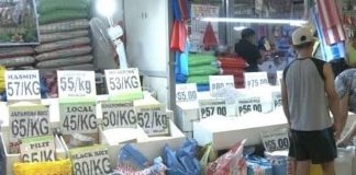 Philippine Statistics Authority's latest report shows that regular milled rice averaged P49.61 per kilogram from Aug. 1 to Aug. 5, 2026.