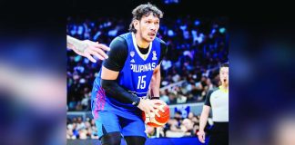 June Mar Fajardo could be nearing the end of his storied stint with Gilas Pilipinas after indicating that his latest FIBA Basketball World Cup Asian Qualifiers games may have been his last for the national team. FIBA