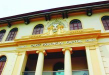 Ombudsman orders Capiz officials to answer hiring complaint Five Capiz Provincial Capitol officials named in a complaint before the Office of the Ombudsman–Visayas are being asked to submit their counter-affidavits concerning alleged irregularities in the hiring and compensation of contractual lawyers. PHOTO COURTESY OF ESPACIO VERDE