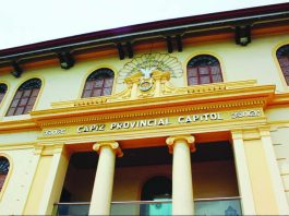 Ombudsman orders Capiz officials to answer hiring complaint Five Capiz Provincial Capitol officials named in a complaint before the Office of the Ombudsman–Visayas are being asked to submit their counter-affidavits concerning alleged irregularities in the hiring and compensation of contractual lawyers. PHOTO COURTESY OF ESPACIO VERDE