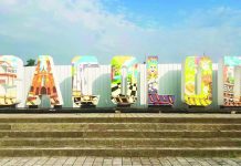 Bacolod unveils AR mural to bring MassKara, heritage to life The newly unveiled Bacolod AR Mural at the Bacolod City Government Center grounds features iconic city landmarks and MassKara imagery, with an augmented reality component that allows visitors to experience animated MassKara dancers through their mobile phones. BACOLOD CITY TOURISM OFFICE