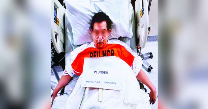 Nation Romualdez copy_compressed_superimposed The mugshot of former House Speaker Ferdinand Martin Romualdez. PNP