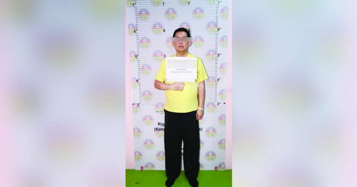Nation Romualdez jail copy_compressed_superimposed This is a mugshot of former House Speaker Ferdinand Martin Romualdez released by the Department of the Interior and Local Government. He faces a P7.2-billion plunder charge related to flood control projects. DILG