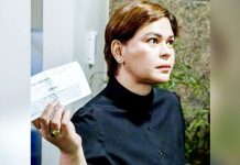 Impeachment court: Sara cannot be forced to admit bank accounts Vice President Sara Duterte-Carpio is accused of accumulating unexplained wealth through alleged omissions or inaccuracies in her Statements of Assets, Liabilities and Net Worth and alleged failure to divest from business interests while serving as vice president.