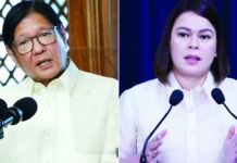 VP Sara blames Marcos gov’t over school shooting MARCOS, DUTERTE-CARPIO