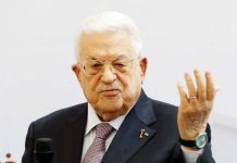 President Mahmoud Abbas of Palestine. REUTERS