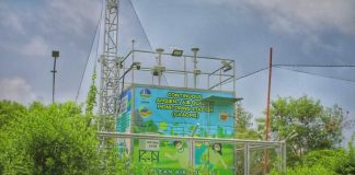 Iloilo air quality improves to ‘good’ – EMB Photo shows the Continuous Ambient Air Quality Monitoring Station (CAAQMS) located in the Garden of Love, Brgy. Nabitasan LaPaz, Iloilo City. AAnimas/PN