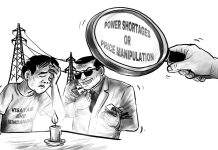 Editorial Cartoon for September 14, 2026.
