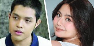 ELIJAH CANLAS, MILES OCAMPO