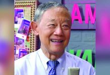 JOSE MARI CHAN