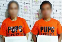Live-in partners busted; ₱816K worth of ‘shabu’ seized Live-in partners “Jen” and “Noli” were caught with around ₱816,000 worth of suspected shabu on Sept. 3 in an anti-illegal drugs operation in Barangay Tanza, City Proper in Iloilo City. REGIONAL POLICE DRUG ENFORCEMENT UNIT 6 PHOTOS