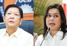 MARCOS, DUTERTE-CARPIO