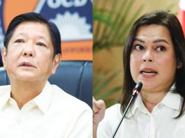 Marcos laughs off Sara’s ‘no-el’ claim MARCOS, DUTERTE-CARPIO