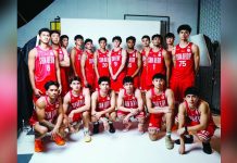 New-look San Beda faces uphill NCAA title defense San Beda University Red Lions face the challenge of defending their NCAA men’s basketball crown in Season 102 despite entering the campaign without the entire starting five from last year’s championship squad. NCAA