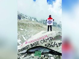 Capisnon makes history with Everest Base Camp trek, Island Peak summit Capisnon mountaineer Ace Ar B. Dapat stands at Everest Base Camp in Nepal on October 4, 2026, after seven days of trekking through the rugged Khumbu region. Five days later, Dapat reached the 6,189-meter summit of Island Peak, marking a milestone for the 37-year-old climber from Pontevedra, Capiz. PHOTO COURTESY OF ACE AR B. DAPAT FB