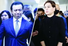 TRILLANES, DUTERTE-CARPIO