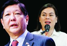 Marcos rules out VP succession talks amid Sara impeachment trial MARCOS, DUTERTE-CARPIO