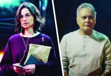 Anne Curtis, John Arcilla lead cast of Mikhail Red’s thriller film ‘Remote’ Anne Curtis and John Arcilla in Mikhail Red’s “Remote. PHOTOS COURTESY OF CERTIFIED KAPAMILYA/FACEBOOK