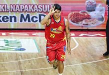 PBA GOVS’ CUP Q’FINALS: Painters storms back from 21 down, stuns FiberXers in Game 1 Photo courtesy of PBA