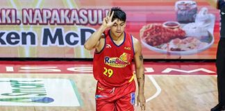 Photo courtesy of PBA