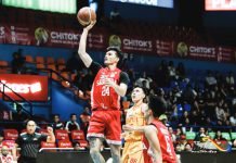 San Beda survives Mapua scare, ties JRU atop Group A San Beda University Red Lions’ Aldous Torculas attempts a one-handed shot against Mapua University Cardinals during their NCAA Season 102 men’s basketball encounter. NCAA
