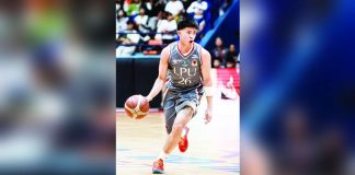 Matthew Rubico spearheaded Lyceum of the Philippines Pirates’ 62-57 victory over Arellano University Chiefs with 15 points, seven assists and six rebounds despite the absence of head coach Jamike Jarin and team captain Gen Aviles.