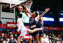 Torculas lifts San Beda past Letran in OT thriller San Beda University Red Lions’ Aldous Torculas is forced into a tough shot by Colegio de San Juan de Letran Knights defender Denzil Walker during their NCAA Season 102 men’s basketball showdown. NCAA