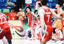 Lyceum of the Philippines University Pirates’ Renz Villegas celebrates after sinking the game-winning jumper against the San Sebastian College-Recoletos Golden Stags in their NCAA Season 102 men’s basketball encounter. NCAA