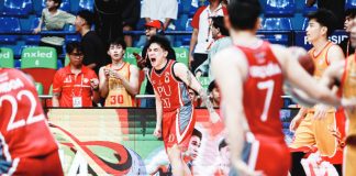 Lyceum of the Philippines University Pirates’ Renz Villegas celebrates after sinking the game-winning jumper against the San Sebastian College-Recoletos Golden Stags in their NCAA Season 102 men’s basketball encounter. NCAA